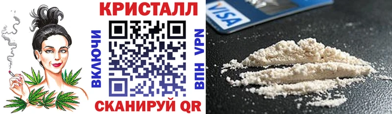 магазин    Курчалой  Amphetamine VHQ 