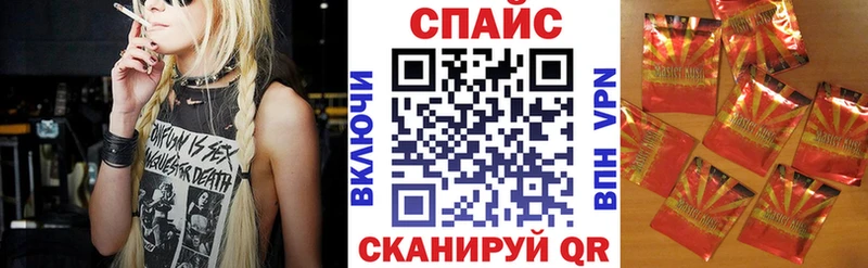 даркнет сайт  Курчалой  БУТИРАТ вода 