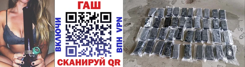 даркнет сайт  Курчалой  Гашиш индика сатива 