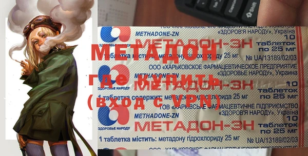 мет Алзамай