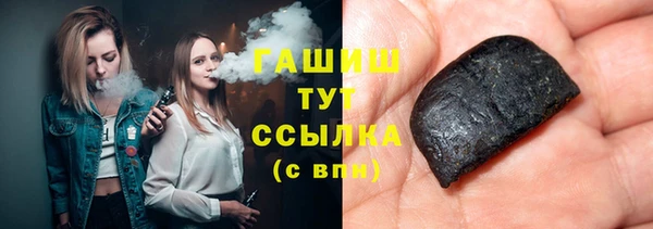 мет Алзамай