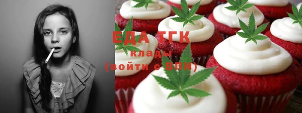 мет Алзамай