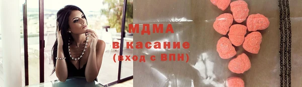 ПСИЛОЦИБИНОВЫЕ ГРИБЫ Алексин