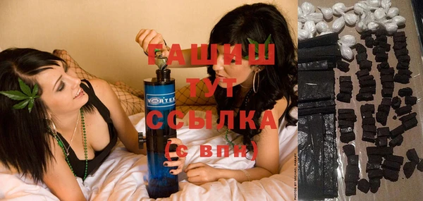 ПСИЛОЦИБИНОВЫЕ ГРИБЫ Алексин