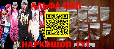 трава Кимры
