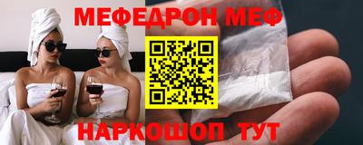 трава Кимры
