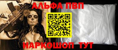 трава Кимры