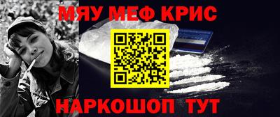 сатива Кингисепп