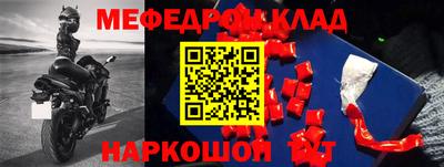 сатива Кингисепп