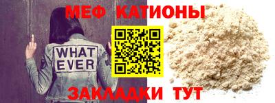 сатива Кингисепп