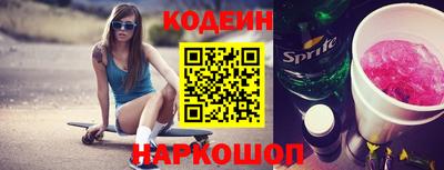 трава Кимры