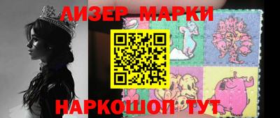 трава Кимры