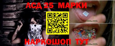 сатива Кингисепп