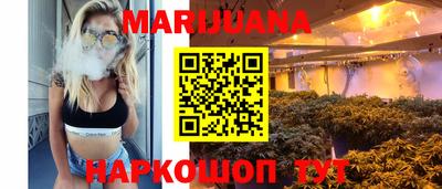 трава Кимры