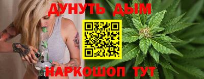 трава Кимры