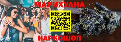трава Кимры