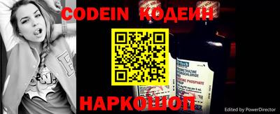 сатива Кингисепп