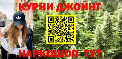 трава Кимры