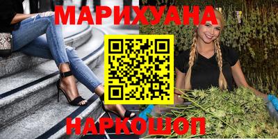 молекула духа Кинель