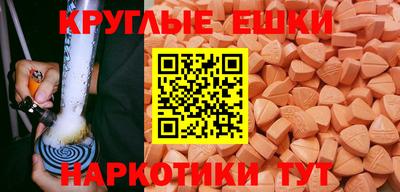 трава Кимры