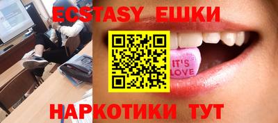 молекула духа Кинель