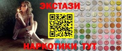 трава Кимры