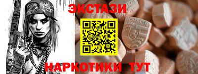 трава Кимры