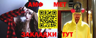 трава Кимры