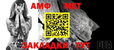 трава Кимры