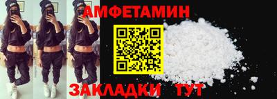 трава Кимры