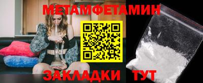 трава Кимры