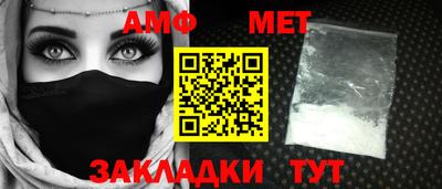 трава Кимры
