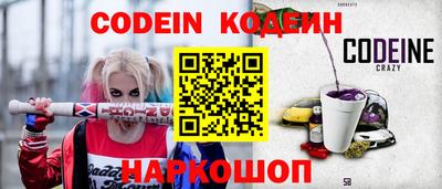 трава Кимры