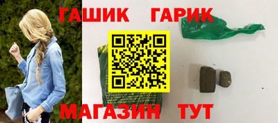 сатива Кингисепп