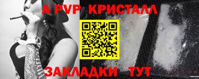 трава Кимры