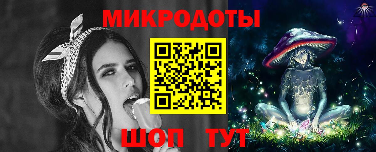 Псилоцибиновые грибы Psilocybe  Галлюциногенные грибы ЛСД  Вход с VPN  Курчалой 